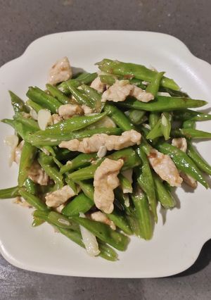 A picture of Sauteed Beans.