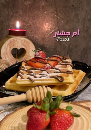 صورة لوصفة وافل 🧇