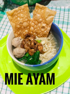 Foto resep Mie Ayam