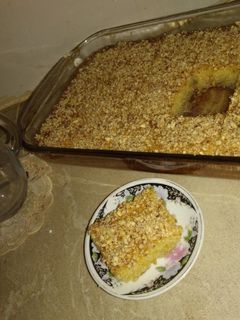 صورة لوصفة بسبوسة رائعة 😍