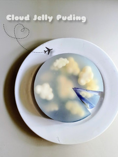 Foto resep Cloud Jelly Puding