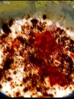 प्याज़ का रायता (pyaz ka raita recipe in Hindi) रेसिपी मुख्य फोटो
