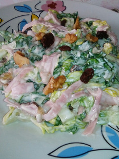Una foto de Ensaladilla con nueces y pasas