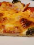 Prosciutto e funghi pizza (gluténmentes)