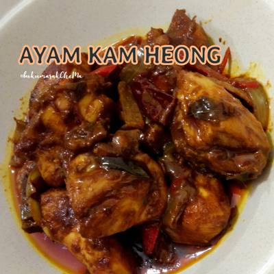 Kam heong ayam resepi Resepi Ayam