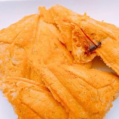 A picture of Yam Toast.