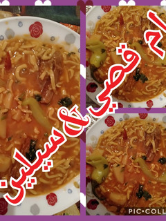 صورة لوصفة المقرطفة