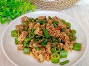 Gambar batang bunga bawang