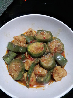 Foto resep Terong ~tempe