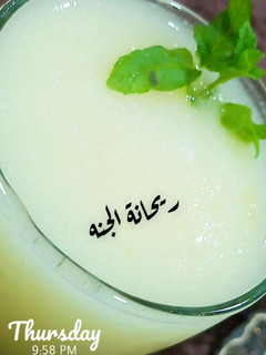 صورة لوصفة سموذي الشمام بالليمون