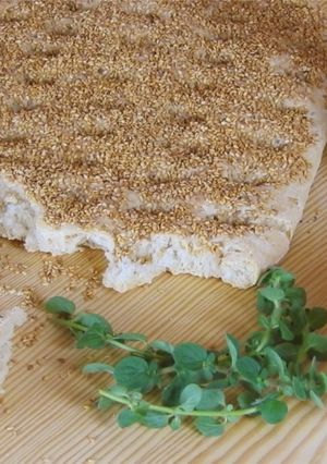 A picture of Rustic Lagana made with Ouzo-Clean Monday’ s Greek Flatbread ver.1.