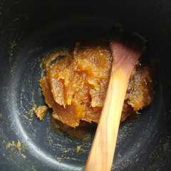 รูปของ Penaple Jam