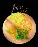 Thịt gà xào măng