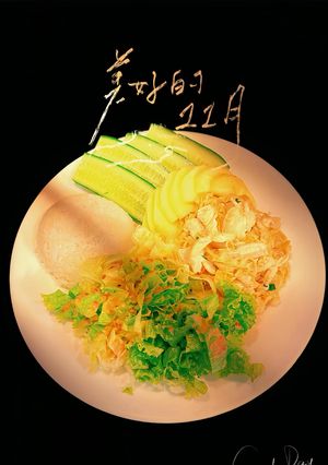 Hình của món Thịt gà xào măng.