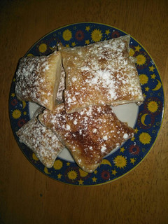 A picture of Puff pastry French toast.