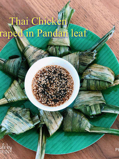 Foto resep Thai Chicken Wraped in Pandan LeafAka Gai Hor Bai Toey