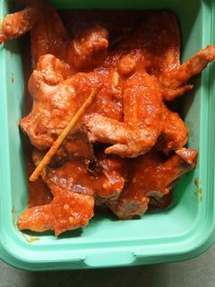 Foto resep Sayap bumbu merah