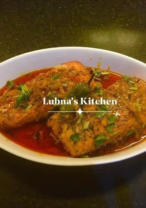 A picture of Salmon fish 🐟curry.