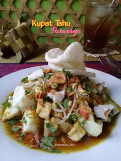 Foto resep Kupat Tahu Khas Purworejo