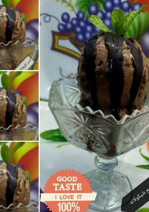صورة لوصفة ايس كريم شوكولاته