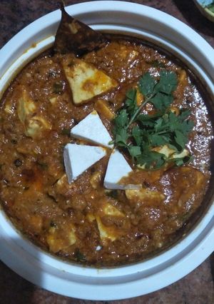 A picture of Quick and easy Shahi paneer recipe.