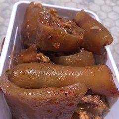 A picture of Kpomo/cow tail peppersoup.