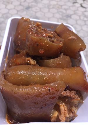 A picture of Kpomo/cow tail peppersoup.
