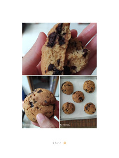 Foto resep Chocolate Soft Cookies