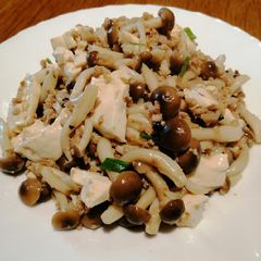 A picture of Tofu Mix.