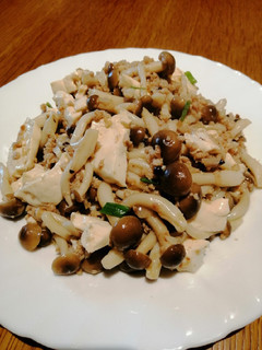 A picture of Tofu Mix.