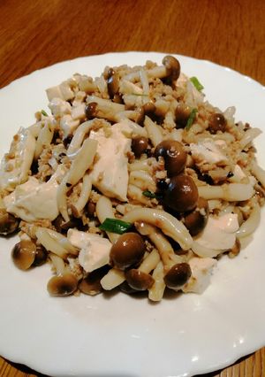 A picture of Tofu Mix.