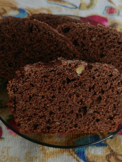 Una foto de 🍣 Budín integral húmedo de Chocolate 🍫