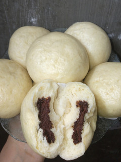 Foto resep Bakpao Menul