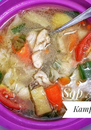 Foto resep Sop Ayam Kampung