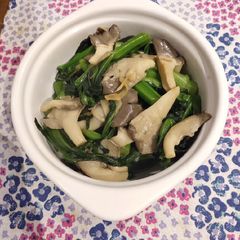 A picture of Choisam with Fresh Mushrooms.