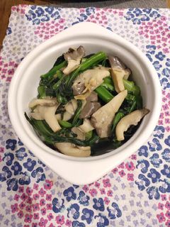 A picture of Choisam with Fresh Mushrooms.