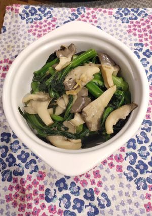 A picture of Choisam with Fresh Mushrooms.