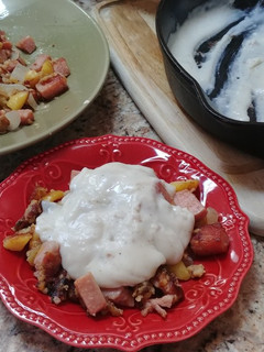 A picture of SPAM Breakfast Skillet.