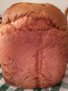 Una foto de Brioche de nueces