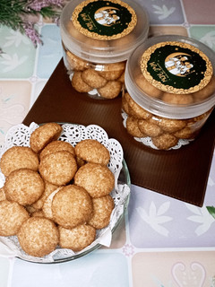 Foto resep Palm Cheese Cookies