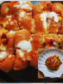 वेजिटेबल चीजी पाव (Vegetable cheesy pav recipe in Hindi) रेसिपी मुख्य फोटो