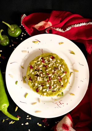 A picture of Green Chili Halwa.