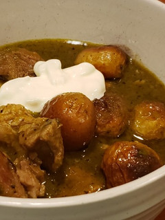 A picture of Pork Chile Verde.