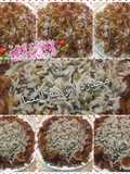 Mujadara Rice with Onions
