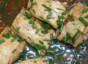 Hình của món Đậu hủ nhồi thịt heo.