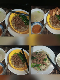Foto resep Mie Ayam Jakarta