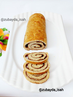A picture of Cinnamon Roll Bread (baking without an oven!).