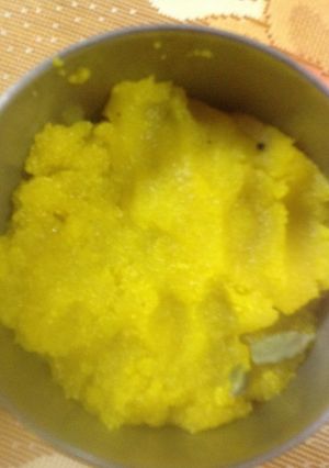 A picture of Kesari.