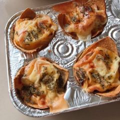 A picture of Baked Beans Tart.