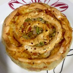 A picture of Pizza cake.